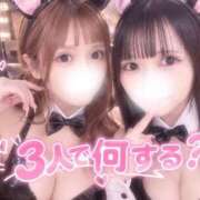 ヒメ日記 2026/10/05 11:00 投稿 ももりん 埼玉ちゅっぱ川越店