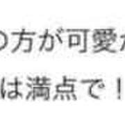 ヒメ日記 2026/10/09 21:02 投稿 なぎ CLUB Believe(CLUBグループ)