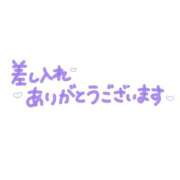 ヒメ日記 2026/10/11 01:26 投稿 みち 佐賀人妻デリヘル 「デリ夫人」