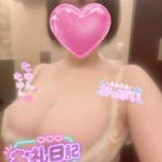 ヒメ日記 2026/10/13 01:18 投稿 あかね【無防備すぎる愛カップ】 なすがママされるがママ 宇都宮