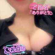 ヒメ日記 2026/10/17 00:56 投稿 あかね【無防備すぎる愛カップ】 なすがママされるがママ 宇都宮