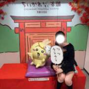 ヒメ日記 2026/10/21 21:15 投稿 なつき★大痙攣×潮吹きの衝撃★ Chloe五反田本店　S級素人清楚系デリヘル