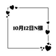 ヒメ日記 2026/10/13 14:09 投稿 収容番号：14番 非自由人躾専門店 淫姦収容所 日本橋本拠地