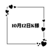 ヒメ日記 2026/10/13 19:59 投稿 収容番号：14番 非自由人躾専門店 淫姦収容所 日本橋本拠地