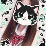由良木 こゆき 今何してる❔💭 アリス女学院 日本橋校