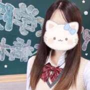 由良木 こゆき お礼日記🎶 アリス女学院 日本橋校