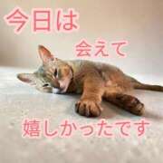 中村 シーズで遊んだNさん🩷 あなたに逢いたくて