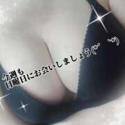 さえ ありがとうございましたm(*_ _)m CLUB DEEP