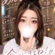 ヒメ日記 2026/10/04 20:23 投稿 あんな ニューグランド