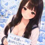 ヒメ日記 2026/10/08 21:24 投稿 ゆか【隠しきれない色香】 ポニーテール和歌山店