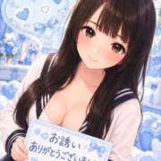 ゆか【隠しきれない色香】 💌いつの間にか数年前から知り合いのような距離感に… ポニーテール和歌山店