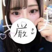 ヒメ日記 2026/10/13 09:50 投稿 のえる ラブリップ大宮店