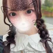 ヒメ日記 2026/10/21 14:23 投稿 みるく★天然F乳ロリカワJD★ Chloe錦糸町店 S級素人清楚系デリヘル