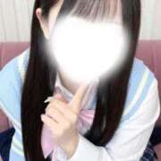 ももてん【小柄F乳の存在感】 はじめまして🎀 Minette ～ミネット～ 高崎店