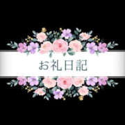ヒメ日記 2026/10/16 10:40 投稿 えま feel＆airi