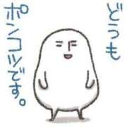 ヒメ日記 2026/10/10 09:42 投稿 けい 熟女の風俗アウトレット 小田原店