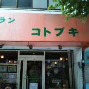 ヒメ日記 2026/10/12 09:52 投稿 けい 熟女の風俗アウトレット 小田原店