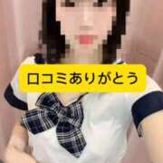 天音みみ【アマネミミ】 口コミありがとう‎🤍 Evolution3rd 北新地
