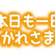 ヒメ日記 2026/10/16 21:58 投稿 鈴木 西川口デッドボール
