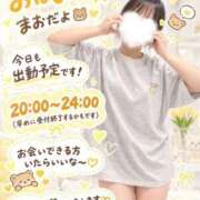 ヒメ日記 2026/10/10 11:22 投稿 まお ちょいぽちゃMAX 鯖江店
