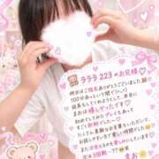 ヒメ日記 2026/10/12 09:42 投稿 まお ちょいぽちゃMAX 鯖江店