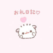 ヒメ日記 2026/10/14 15:22 投稿 みゆ　ドリームHカップ AROMA FACE NAKASU