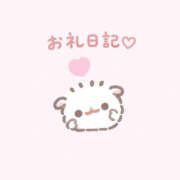 ヒメ日記 2026/10/15 22:42 投稿 みゆ　ドリームHカップ AROMA FACE NAKASU