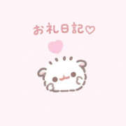 ヒメ日記 2026/10/15 22:48 投稿 みゆ　ドリームHカップ AROMA FACE NAKASU
