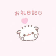 ヒメ日記 2026/10/16 01:22 投稿 みゆ　ドリームHカップ AROMA FACE NAKASU
