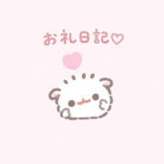 みゆ　ドリームHカップ 50分のお兄様💖 AROMA FACE NAKASU