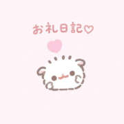 ヒメ日記 2026/10/18 20:16 投稿 みゆ　ドリームHカップ AROMA FACE NAKASU