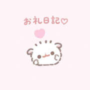 ヒメ日記 2026/10/18 20:22 投稿 みゆ　ドリームHカップ AROMA FACE NAKASU