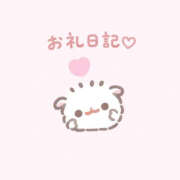 ヒメ日記 2026/10/19 17:22 投稿 みゆ　ドリームHカップ AROMA FACE NAKASU