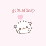 ヒメ日記 2026/10/23 15:27 投稿 みゆ　ドリームHカップ AROMA FACE NAKASU
