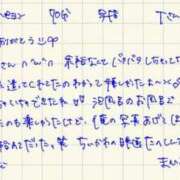 ヒメ日記 2026/10/12 14:37 投稿 まひろ 天性のエロティシズム L＆Jブラザーズ