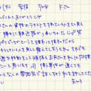 ヒメ日記 2026/10/14 01:13 投稿 まひろ 天性のエロティシズム L＆Jブラザーズ