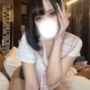 みうみう ❤️天職みーつけた🫵❣️ 京都クレージュ名鑑　極