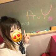 ヒメ日記 2026/10/09 20:41 投稿 ゆあ☆可愛さのギャップに沼る♪ 妹系イメージSOAP萌えフードル学園 大宮本校