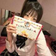 ゆあ☆可愛さのギャップに沼る♪ 【お礼写メ日記】 妹系イメージSOAP萌えフードル学園 大宮本校