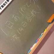 ゆあ☆可愛さのギャップに沼る♪ 1日ありがとう！ 妹系イメージSOAP萌えフードル学園 大宮本校