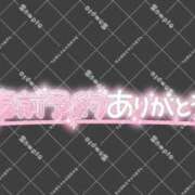 ヒメ日記 2026/10/07 18:58 投稿 藤本あいな 五十路マダム静岡店（カサブランカG）