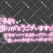 ヒメ日記 2026/10/07 23:18 投稿 藤本あいな 五十路マダム静岡店（カサブランカG）