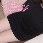 ヒメ日記 2026/10/14 12:02 投稿 小桜 BBW横浜店