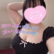 ヒメ日記 2026/10/18 22:31 投稿 小桜 BBW横浜店