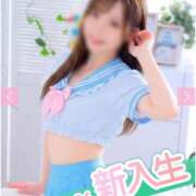 ひめ ごめんなさいやすみます‎ ߹𖥦߹ 櫻女学院