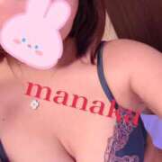 ヒメ日記 2026/10/09 01:04 投稿 Manaka(まなか) AMATERAS(アマテラス)(福山)