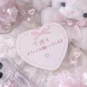 ヒメ日記 2026/10/07 16:42 投稿 ゆい 渋谷ちゃんこ