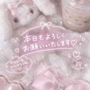 ヒメ日記 2026/10/09 13:02 投稿 ゆい 渋谷ちゃんこ