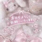 ヒメ日記 2026/10/11 12:22 投稿 ゆい 渋谷ちゃんこ