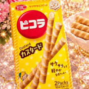 朱里(しゅり) 🍪💕 ちょっと甘いひと休み♡ 💕 PLUS十三店